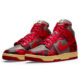 Nike Dunk High 1985 University Red Chile Acid Wash